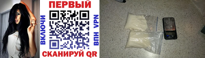АМФЕТАМИН 98%  Цивильск 