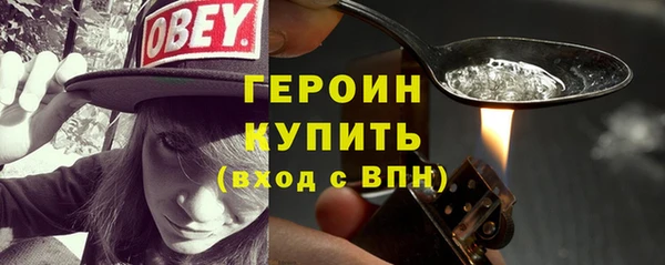 спиды Арсеньев