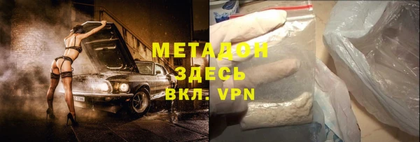 спиды Арсеньев