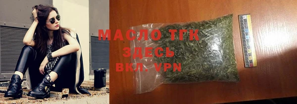 ALPHA PVP Ростов
