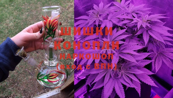 экстази Балахна