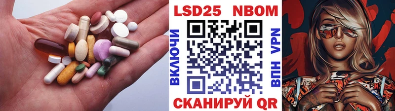 где купить наркоту  Цивильск  Лсд 25 экстази ecstasy 