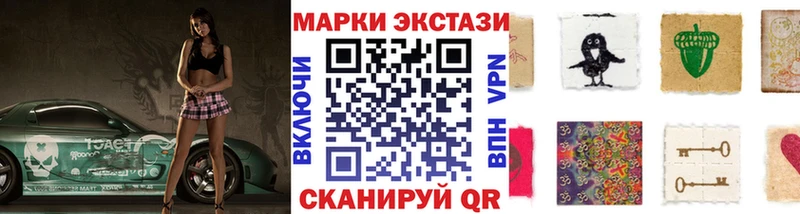 blacksprut зеркало  Цивильск  Марки N-bome 1,5мг  купить  сайты 