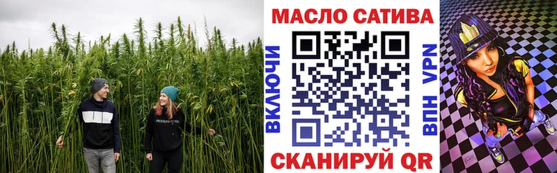 omg ONION  где найти наркотики  Цивильск  дарк нет как зайти  ТГК жижа 